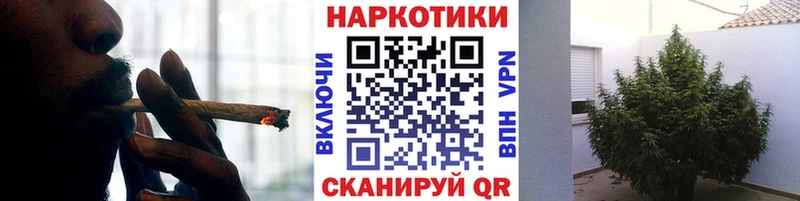 Сколько стоит Ковдор Каннабис  АМФ  Alpha PVP  ГАШ  Кокаин  Мефедрон 