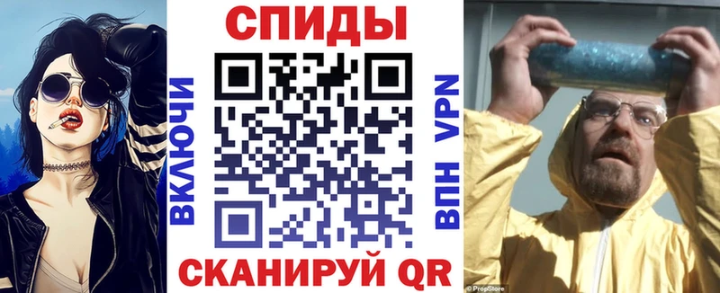 магазин продажи   площадка формула  АМФЕТАМИН Premium  Ковдор 