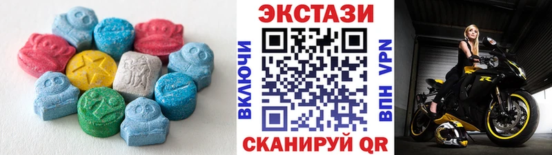 Ecstasy mix  hydra tor  Ковдор 