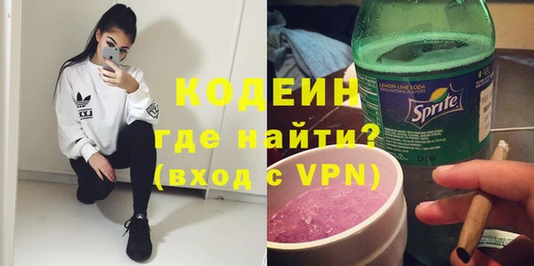 mix Богородицк