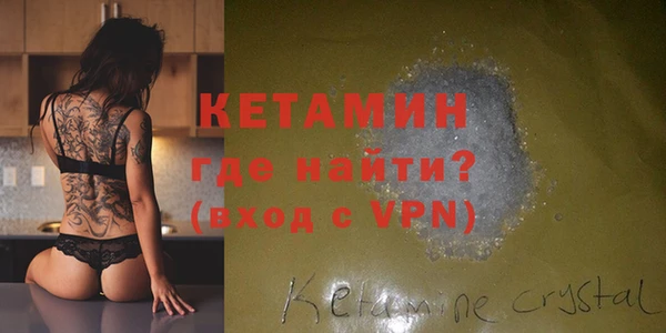 jwh Богородск