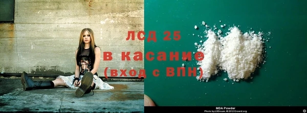 jwh Богородск