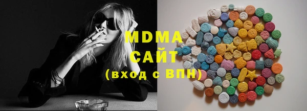 mix Богородицк