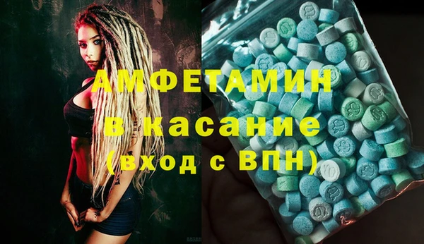 jwh Богородск