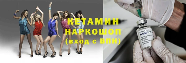 mdma Рославль