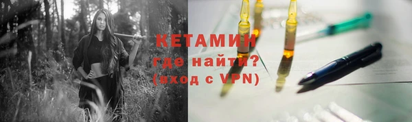 mix Богородицк