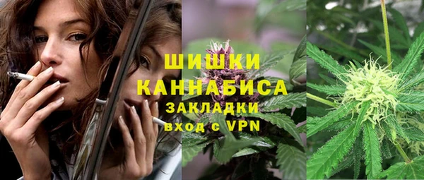 кокаин перу Белоозёрский
