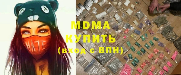 mix Богородицк
