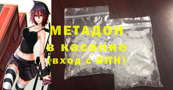 mix Богородицк
