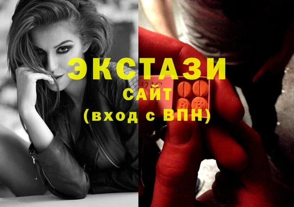 mix Богородицк