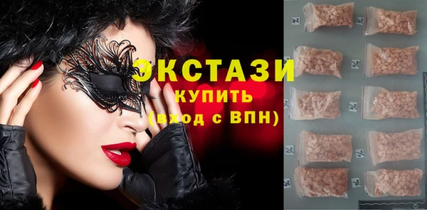jwh Богородск