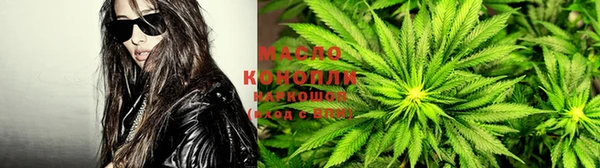 jwh Богородск