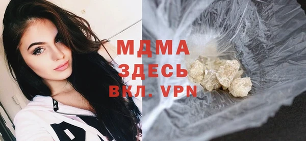 mix Богородицк