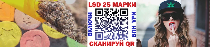 где купить наркотик  Ковдор  Лсд 25 экстази кислота 