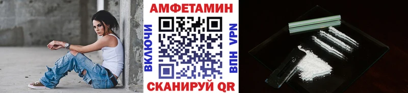 наркота  Ковдор  Метамфетамин Декстрометамфетамин 99.9% 