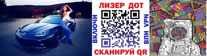 даркнет сайт  дарк нет телеграм  Марки 25I-NBOMe 1,5мг  Ковдор  ОМГ ОМГ tor 