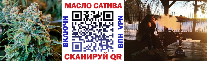 ТГК жижа Ковдор